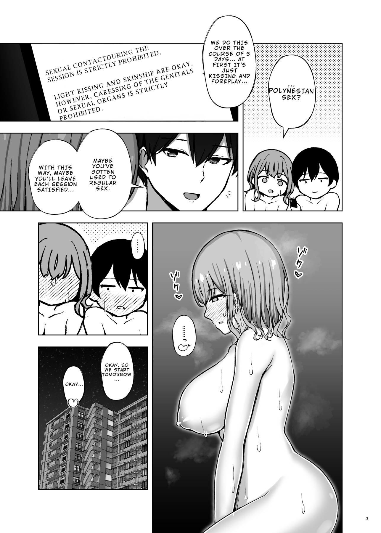 Hentai Manga Comic-Polynesian NTR Sex-Read-4